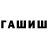 Amphetamine Premium Erzhan Sembiev