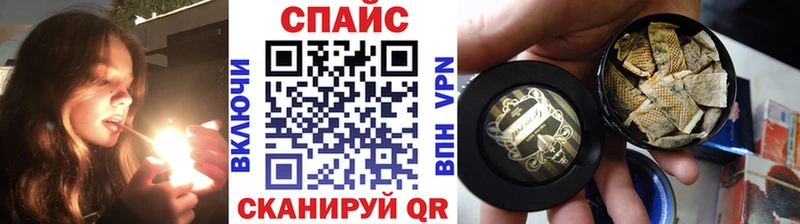 Купить  Полесск  Бутират BDO 