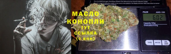 марки lsd Горно-Алтайск