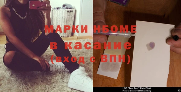 амф Вязники