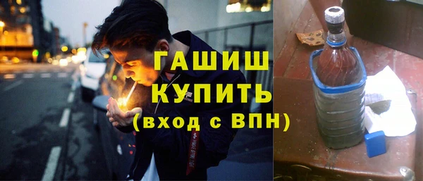 амф Вязники