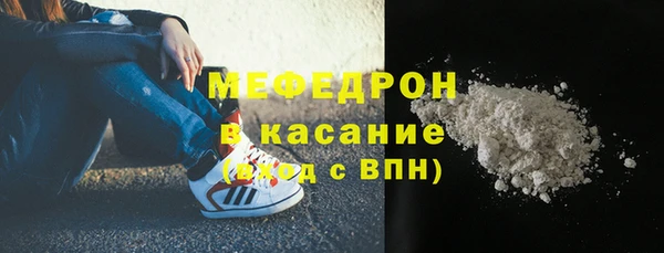 Альфа ПВП Вязьма