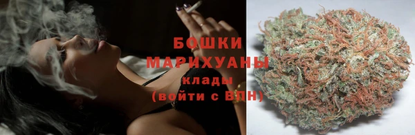 кокаин колумбия Горняк