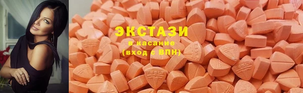 таблы Вяземский