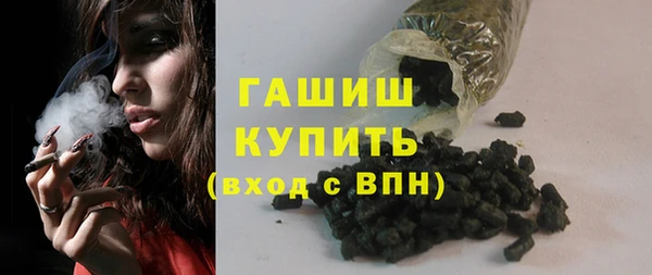 амф Вязники