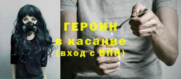 амф Вязники
