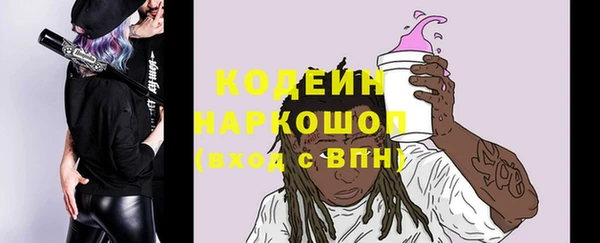 круглые Горнозаводск