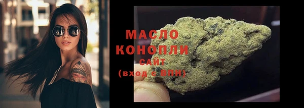 кокаин колумбия Горняк