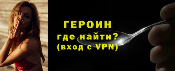 Альфа ПВП Вязьма