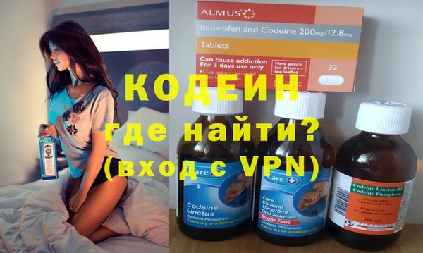 амф Вязники