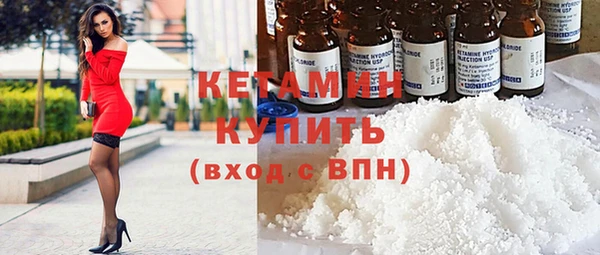 таблы Вяземский