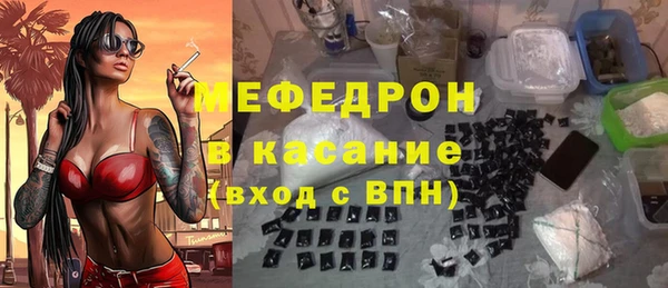 амф Вязники