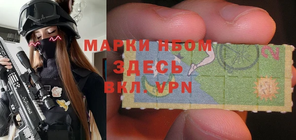 круглые Горнозаводск