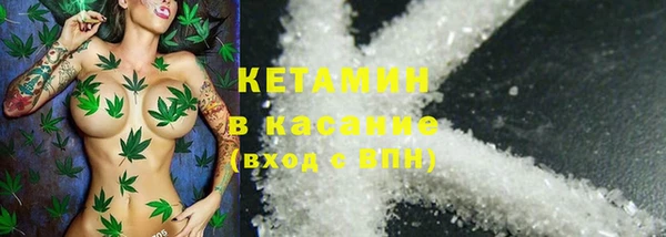 таблы Вяземский