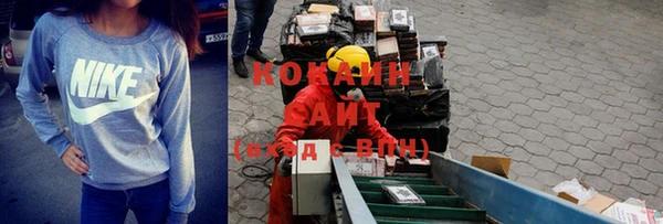 таблы Вяземский