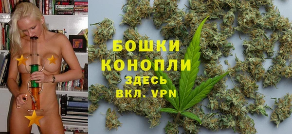 марки lsd Горно-Алтайск