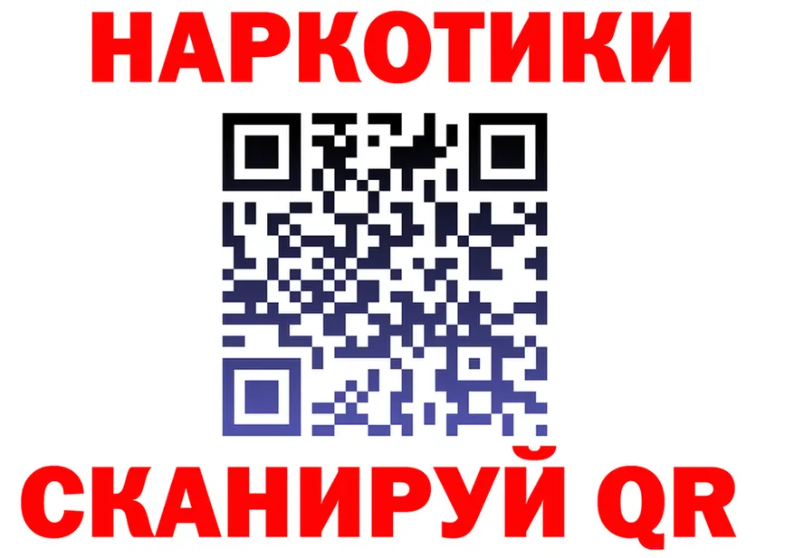 APVP СК зеркало дарк нет MEGA Полесск