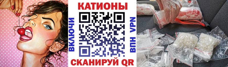 МЕФ  Полесск