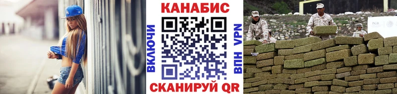 Купить  Полесск  Конопля Amnesia 